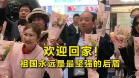 日韩欧美国产综合